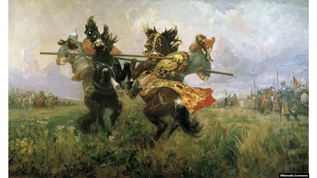 Михаил Авилов. "Поединок Пересвета с Челубеем на Куликовом поле". 1943