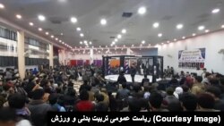 په کندز ولایت کې د اتو ولایتونو د ورزشکارانو ترمنځ د رزمي ورزشونو سیالۍ وشوې