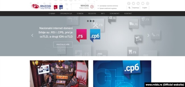 Naslovna strana portala RNIDS-a, 1. februar 2022.