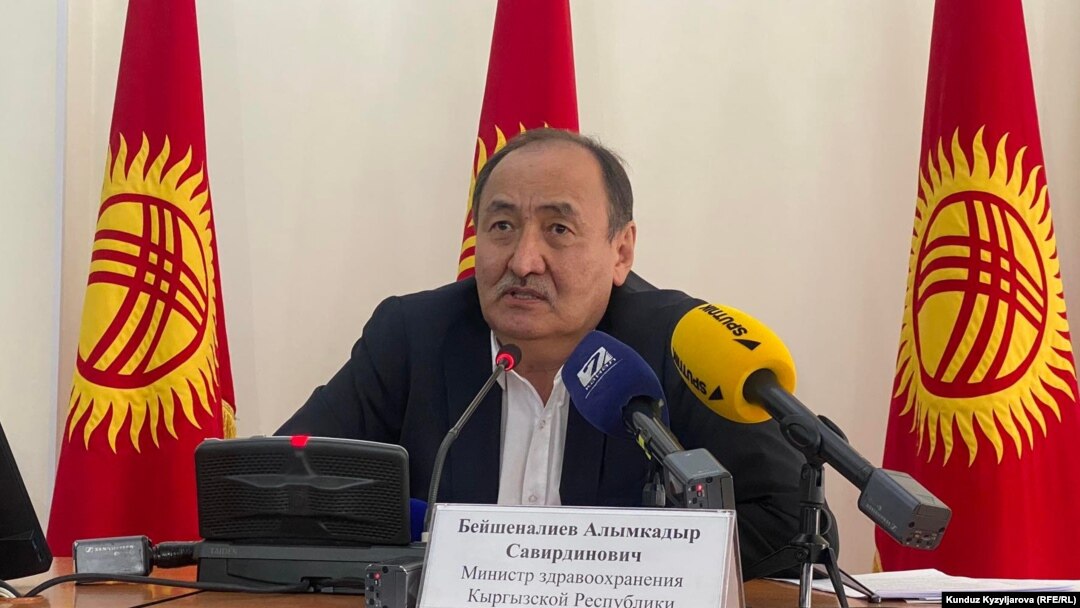 Алымкадыр Бейшеналиев.