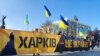 «Харків – це Україна». На Марш єдності вийшли близько 5 тисяч харків’ян