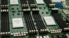 МВД раскритиковало серверы на отечественных процессорах 