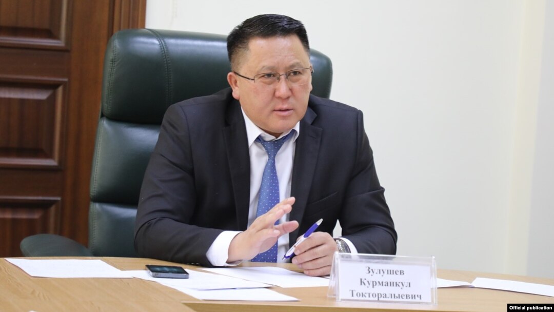 Курманкул Зулушев.