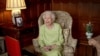 Королева Великобритании Елизавета II отмечает 96-й день рождения 
