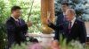 Ілюстраційне фото: російський президент Володимир Путін (ліворуч) та лідер Комуністичної партії Китаю Сі Цзіньпін під час зустрічі в Таджикистані, 2019 рік