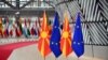 Европски дипломати - без уставни измени постои ризик од раздвојување на Северна Македонија и Албанија 