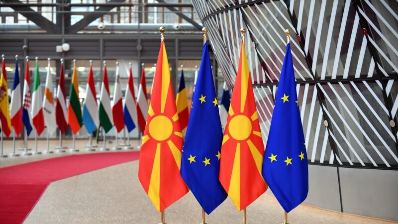 Што би значело укинувањето на ветото во ЕУ за македонските евроинтеграции