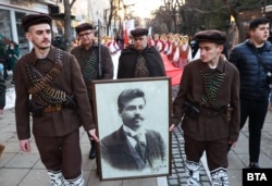 Celebrations in the Bulgarian town of Blagoevgrad on February 4, 2022, marking the 150th anniversary of Gotse Delchev's birth.