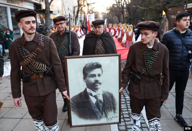 Прослави во бугарскиот град Благоевград на 4 февруари 2022 година, по повод 150-годишнината од раѓањето на Гоце Делчев.