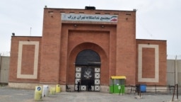 سردر زندان فشافویه
