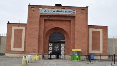 سردر زندان فشافویه