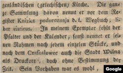Ёзэф Добраўскі. Апісаньне Малой падарожнай кніжкі ў Litterarische Nachrichten von einer Reise nach Schweden und Rußland... — Dresden, 1796