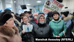 Protesters gathered in Almaty on February 1 to demand that the abuse of their relatives be stopped.