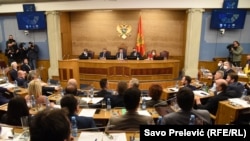 Kuvendi i Malit të Zi gjatë debatit për shkarkimin e Qeverisë së Zdravko Krivokapiqit më 4 shkurt 2022.
