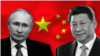 Руският президент Владимир Путин и китайският му колега Си Дзинпин. Колаж.