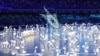 نمایی از مراسم افتتاحیه المپیک زمستانی ۲۰۲۲ در پکن