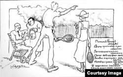 Душку учат теннису. Рис. Георгия Сапожникова. Пекин, около 1936