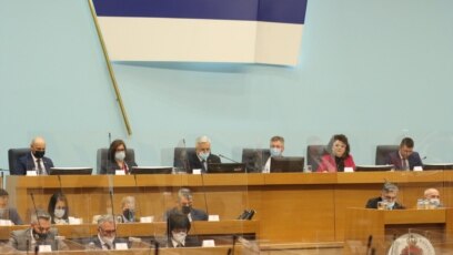 Депутатите в парламента на етническо сръбската общност в Босна и Херцеговина
