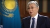 Președintele Kazahstanului, Qasym-Zhomart Toqaev