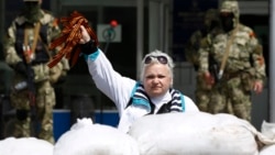 Константиново, Украина.