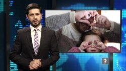 تازه ترین خبرهای جهان در ستودیوی آزادی