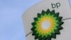 BP-Azerbaijan-ı tənqid hədəfinə çevirən nədir?