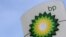 Эмблема нефтяной компании BP хорошо известна в России 