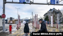 Մոլդովա-Ուկրաինա սահմանային անցակետ, արխիվ