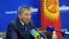 Калысбек Жумканов, Ветеринария жана фитосанитардык коопсуздук боюнча мамлекеттик инспекциянын жетекчиси. 