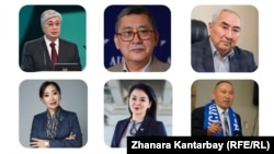 Кандидаты в президенты Казахстана на внеочередных президентских выборах 20 ноября 2022 года (в порядке их регистрации ЦИК). Фотоколлаж