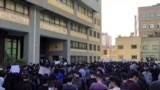 Iran -- Student protests