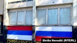 U Banja Luci podršku Rusiji po zidovima pišu