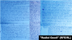 Письмо блогера Абдусаттора Пирмухаммадзода из СИЗО