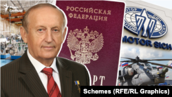 According to the database of the Russian Federation's passport registry, Vyacheslav Bohuslayev received a Russian passport in October 2000.