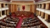 Pamje e Parlamentit të Shqipërisë.
