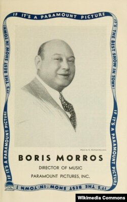 Борис Моррос. 1937 год