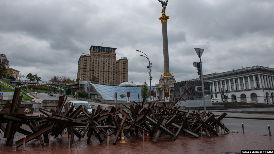 Киев