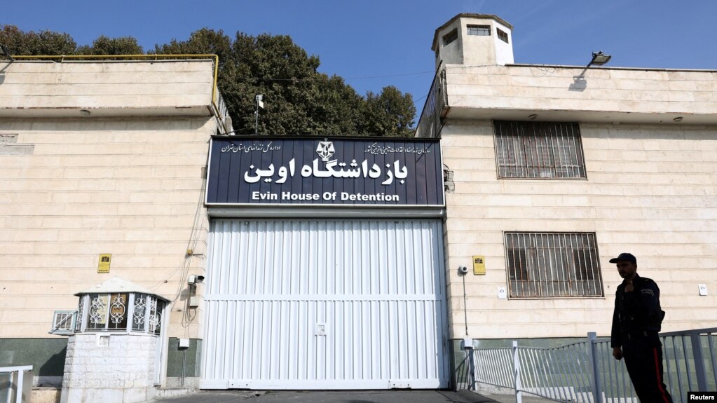 زندان اوین