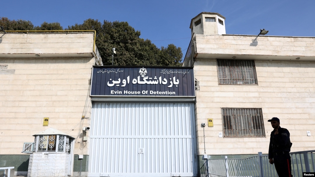 زندان اوین در تهران