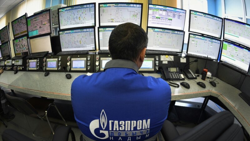 Gazprom će isporučiti 24,3 miliona kubnih metara gasa u Evropu preko Ukrajine