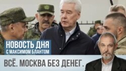 Как война меняет финансирование регионов