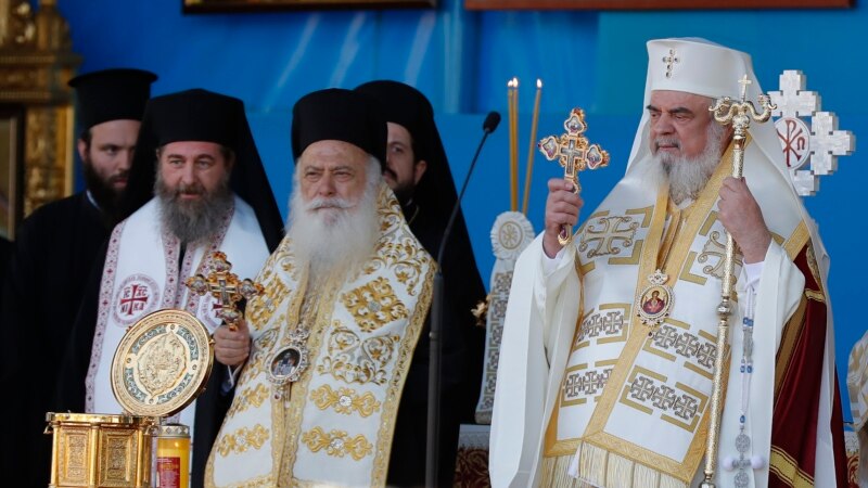 Романската православна црква ја призна автокефалноста на МПЦ-ОА