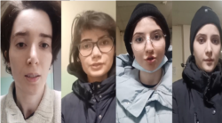 Аминат Газимагомедова, Патимат Магомедова, Патимат Хизриева, Хадижат Хизриева, скриншоты из их видеообращения