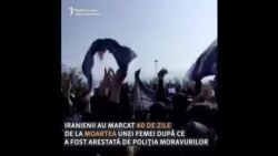 Proteste în Iran la 40 de zile de la moartea femeii arestate de poliția moravurilor