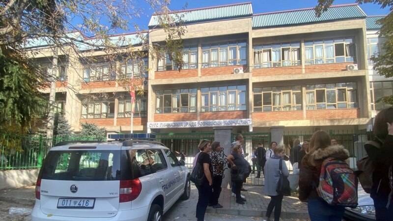Во вкупно 15 скопски училишта пристигнале дојави за бомби