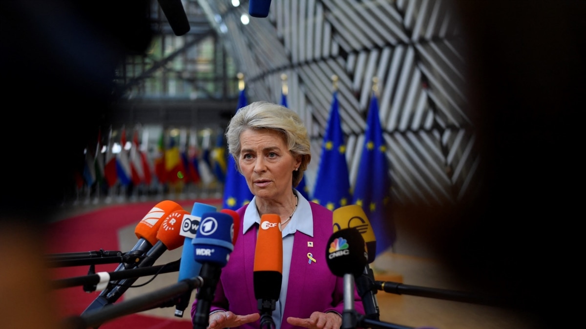 Председателката на Европейската комисия (ЕК) Урсула фон дер Лайен изрази