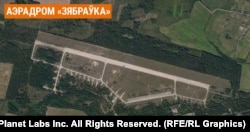 Аэрадром «Зябраўка» 24 жніўня 2022 году