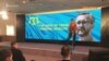 «Наримана забрали, чтобы обескровить Крым» – автор фильма «Голос Крыма. Нариман Джелял» на саммите «Крымской платформы»