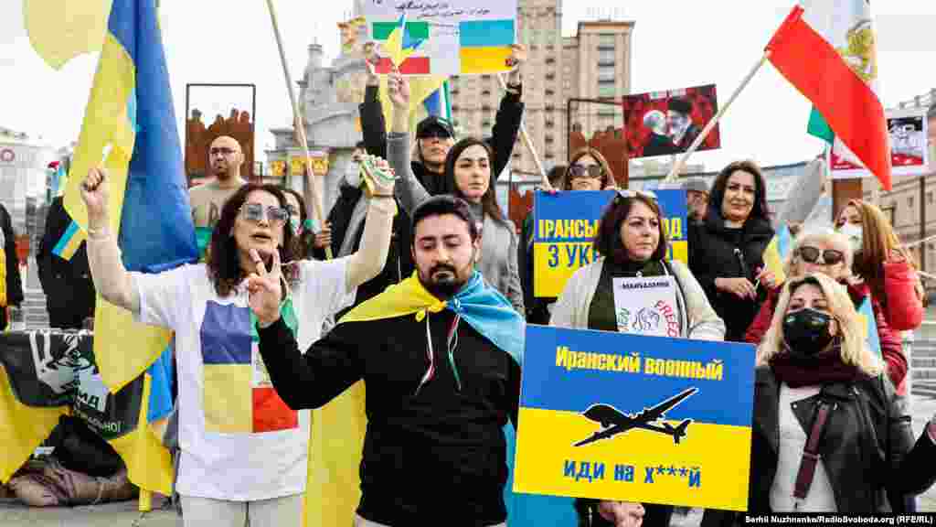 Акція іранської діаспори у Києві проти військової співпраці Ірану із країною-агресором Росією.