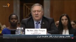 صبحانه با خبر